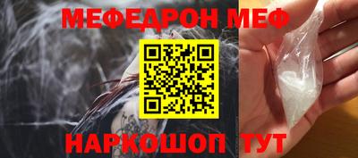 кокаин VHQ Гагарин