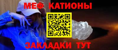 кокаин VHQ Гагарин