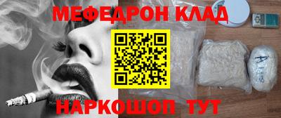 альфа пвп VHQ Гай