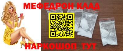трава Гатчина