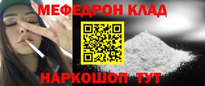 трава Гатчина
