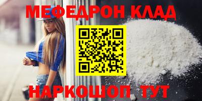 трава Гатчина