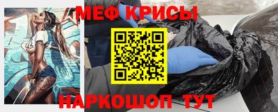 трава Гатчина