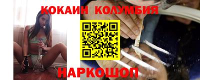 альфа пвп Гусев