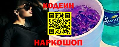 альфа пвп VHQ Гай