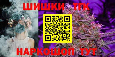 альфа пвп Гусев