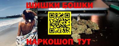 трава Гатчина