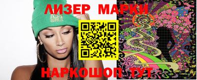 МДПВ Гусиноозёрск