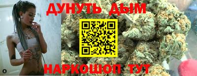 альфа пвп VHQ Гай