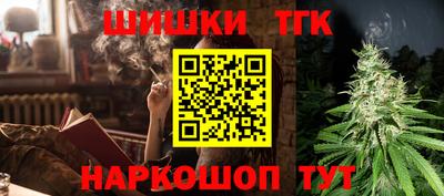 кокаин VHQ Гагарин
