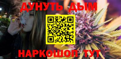 альфа пвп VHQ Гай