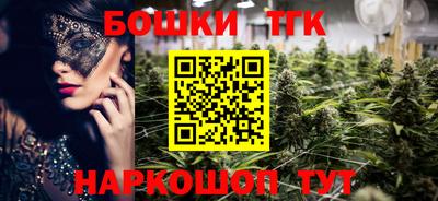 кокаин VHQ Гагарин