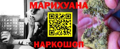 кокаин VHQ Гагарин