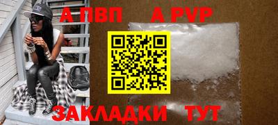 трава Гатчина