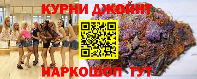 альфа пвп Гусев