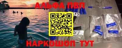 кокаин VHQ Гагарин