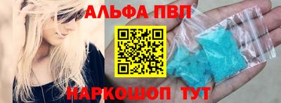 трава Гатчина