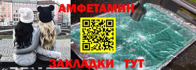 кокаин VHQ Гагарин