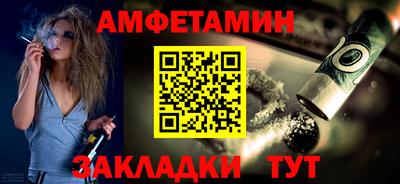 альфа пвп VHQ Гай
