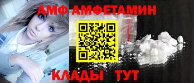 трава Гатчина