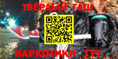 трава Гатчина