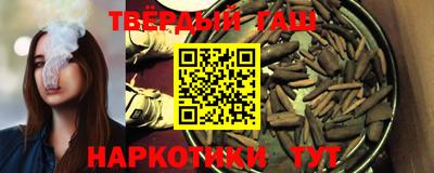альфа пвп VHQ Гай