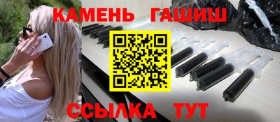 кокаин VHQ Гагарин