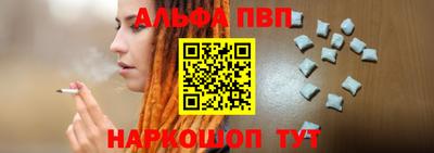 МДПВ Гусиноозёрск