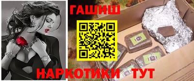 трава Гатчина