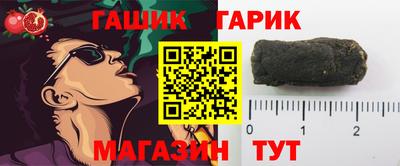 трава Гатчина