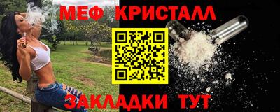 кокаин VHQ Гагарин