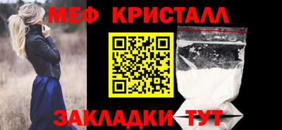 кокаин VHQ Гагарин