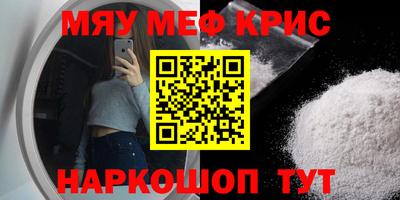 кокаин VHQ Гагарин