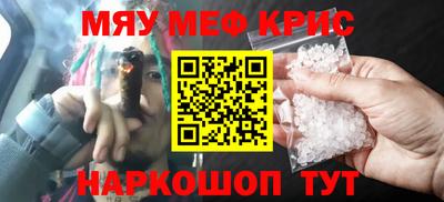 кокаин VHQ Гагарин