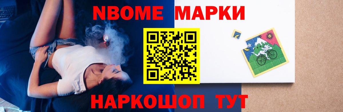 LSD-25 экстази  LSD-25 экстази ecstasy  ЛСД экстази ecstasy  Вход с VPN  Мурино 